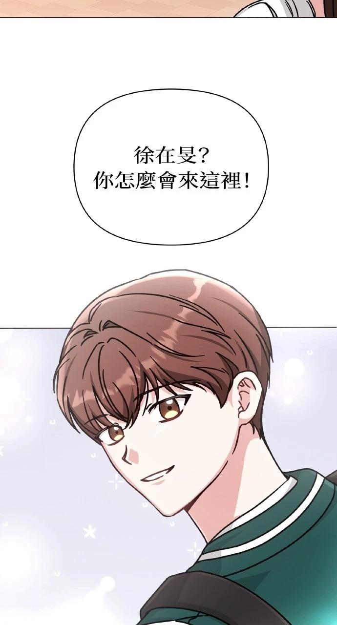 第7话5