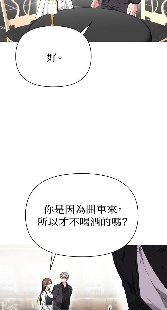 第15话42