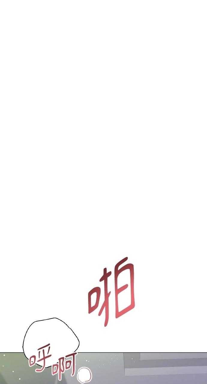 第20话43
