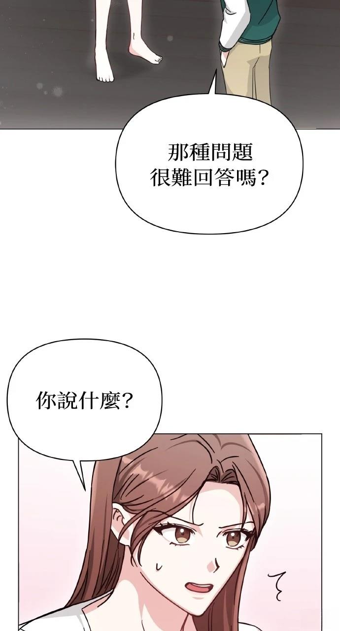 第7话49