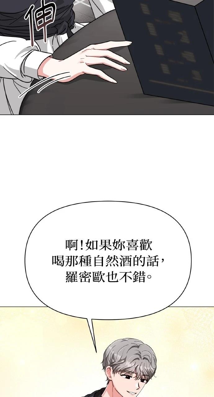 第15话7
