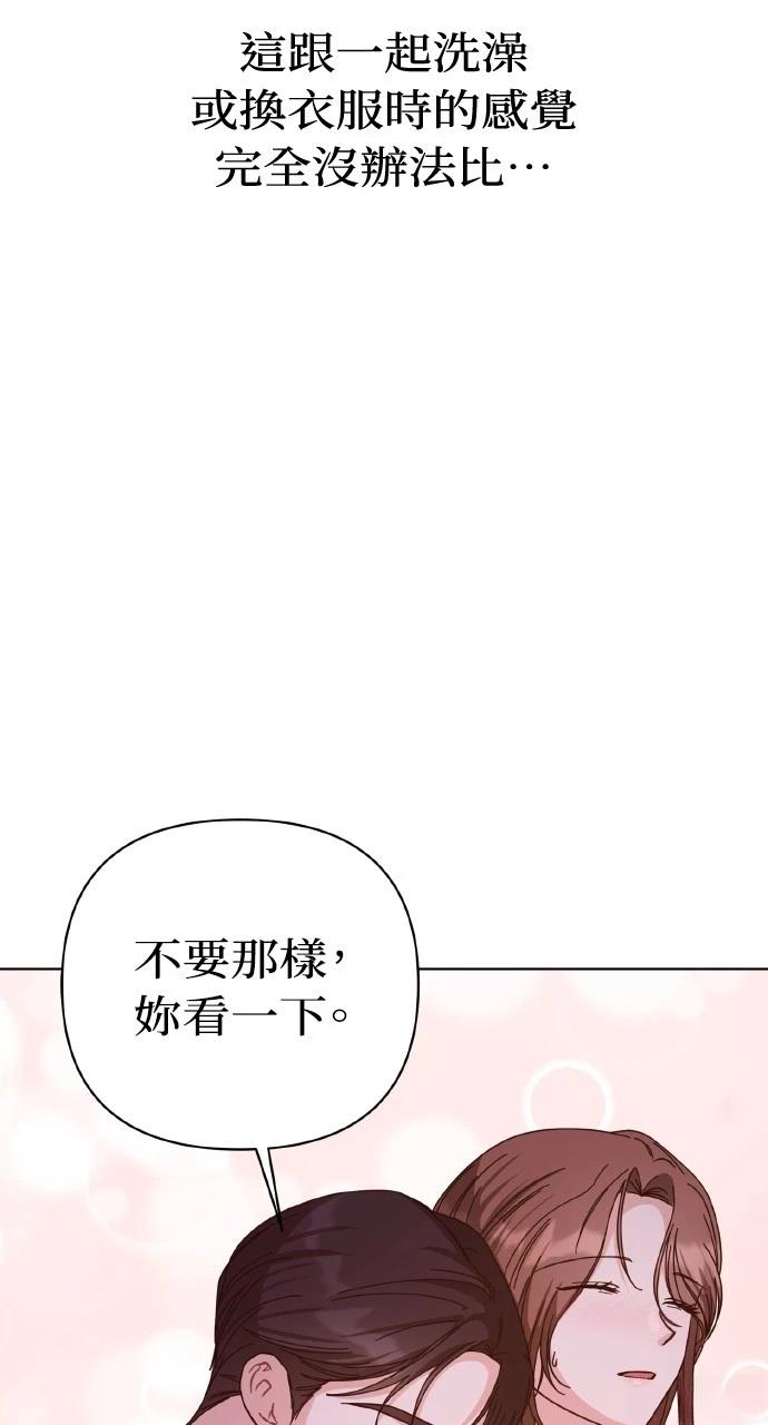 第24话17