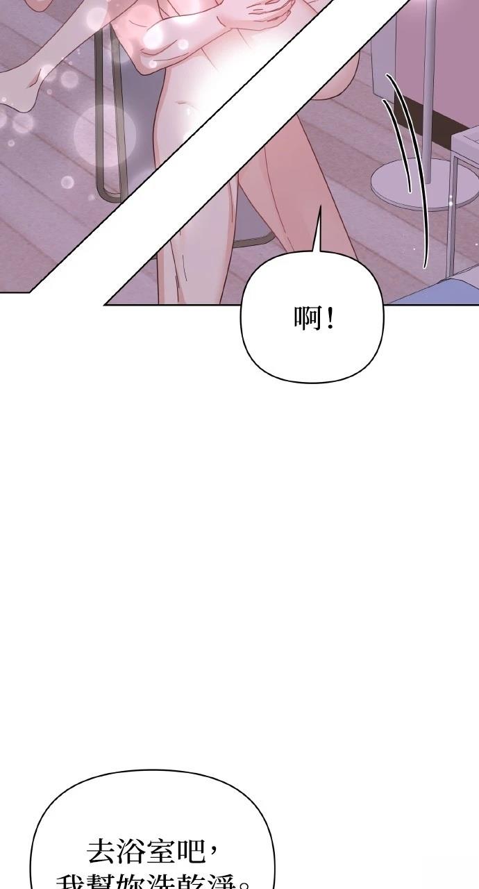 第24话40