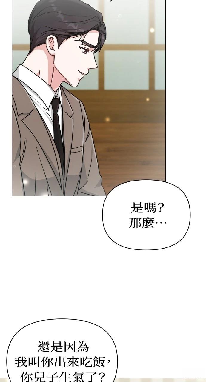 第9话34