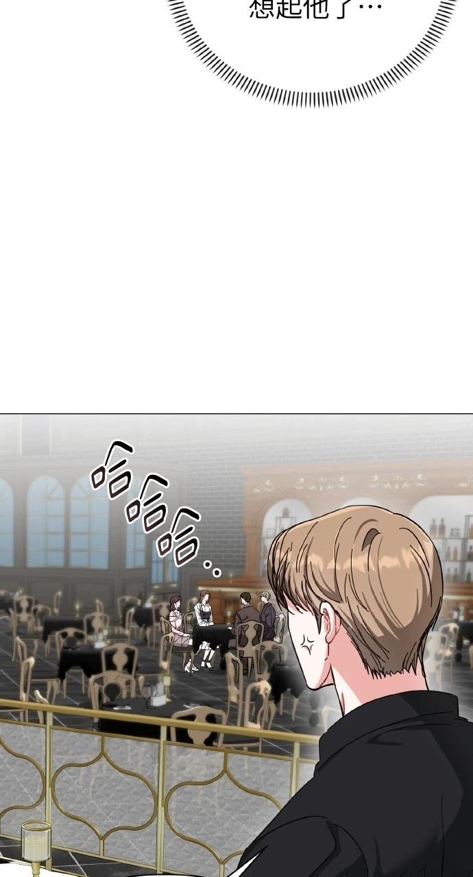 第15话12