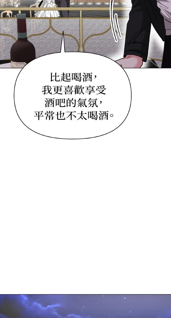 第15话43