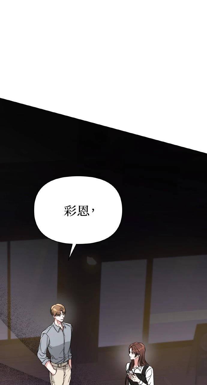 第9话65
