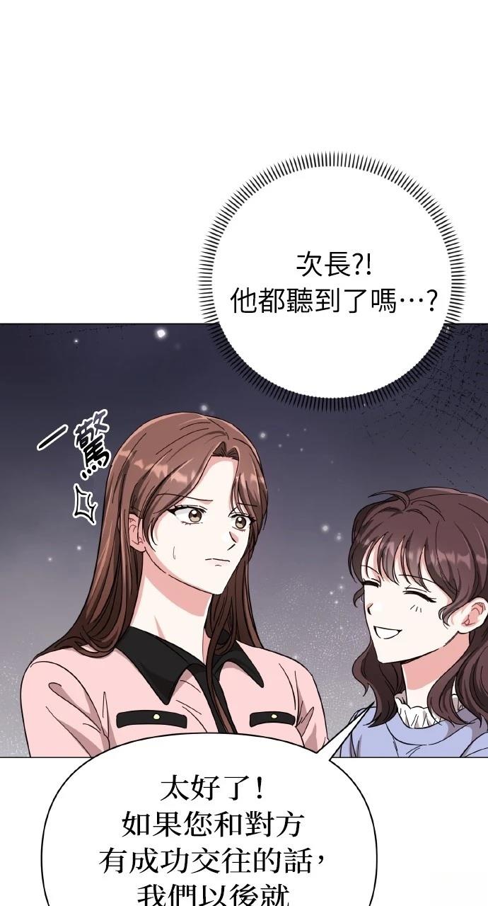 第15话89