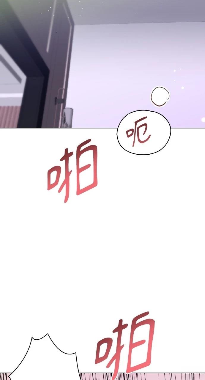 第20话44