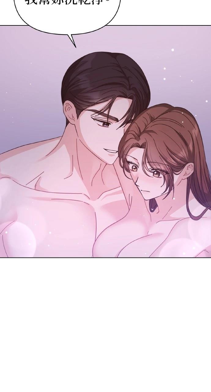 第24话41