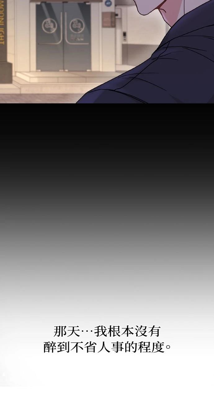 第15话32