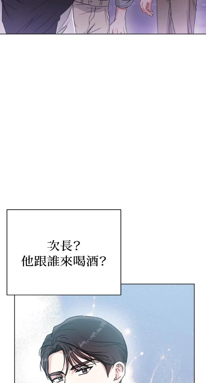 第9话77