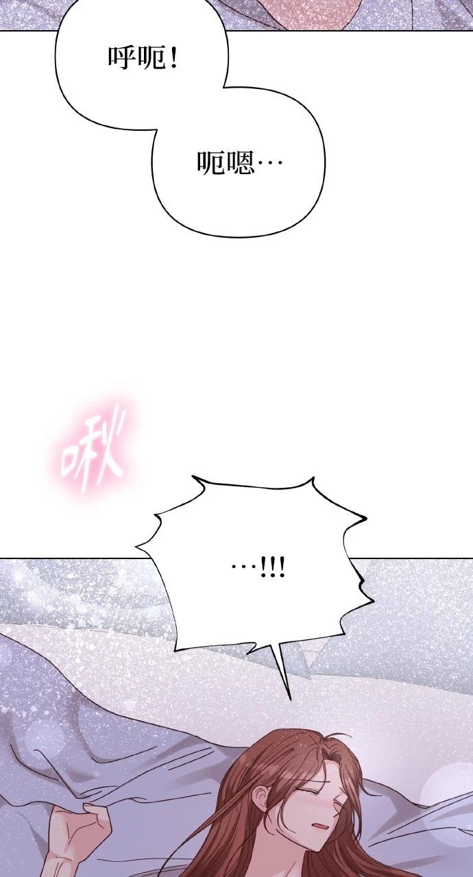 第24话5