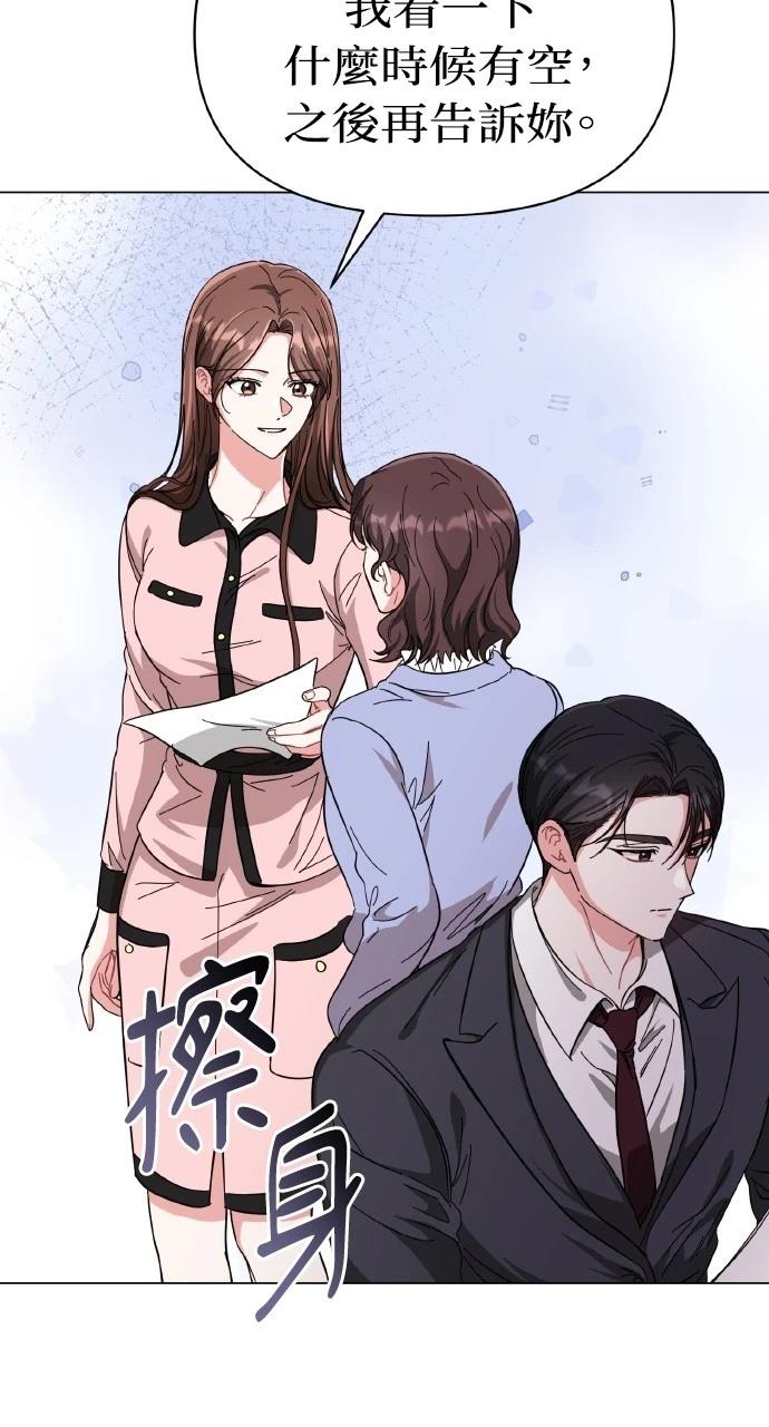 第15话88