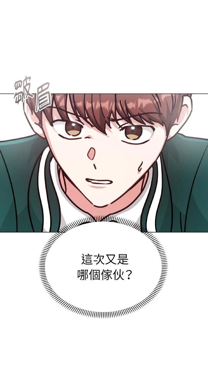 第7话24