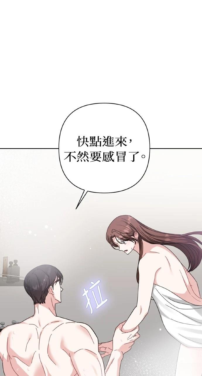 第24话47