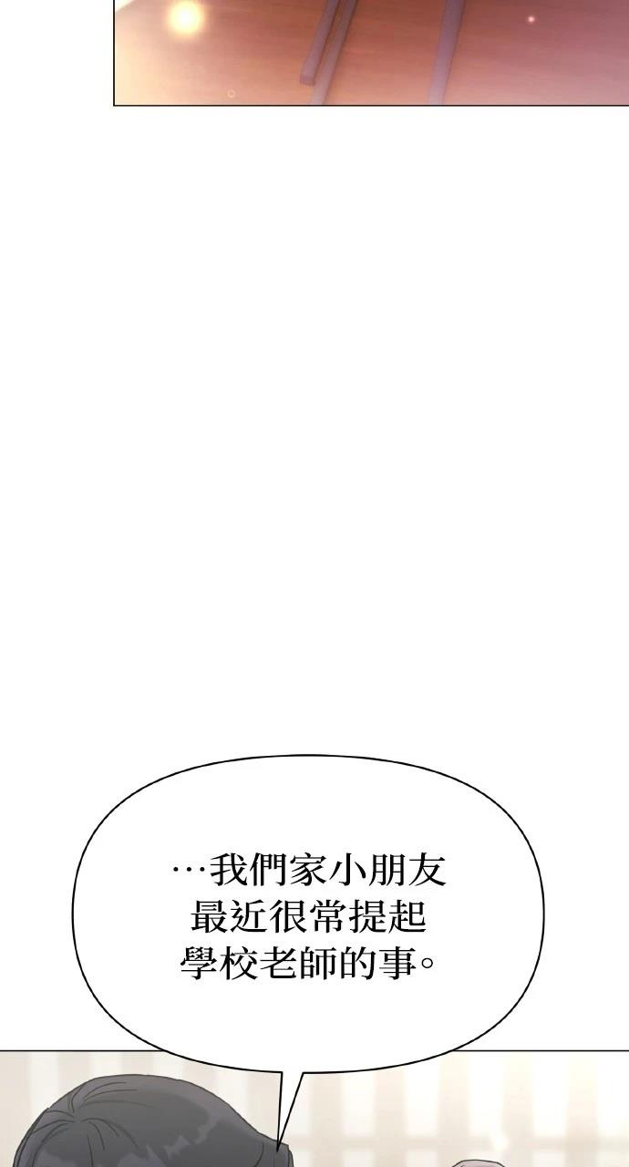 第9话37
