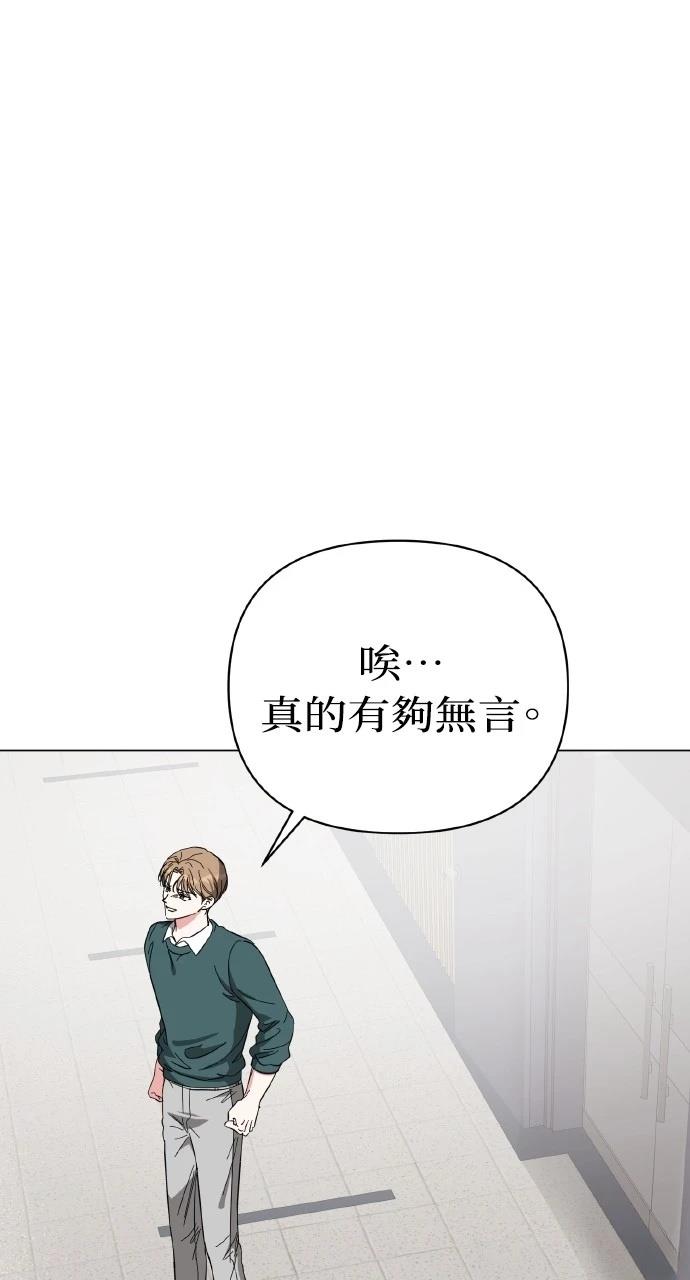 第15话93