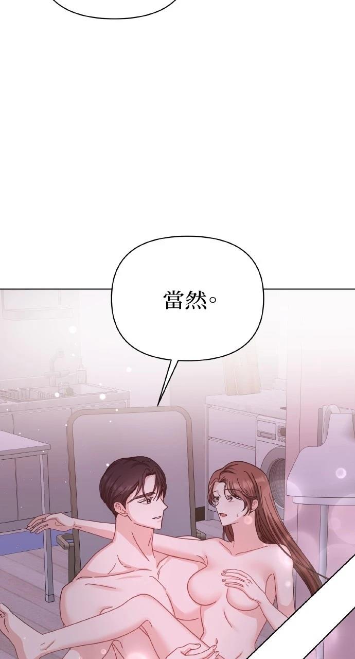 第24话39