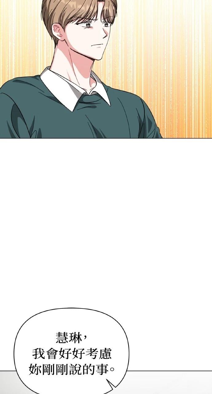 第15话85