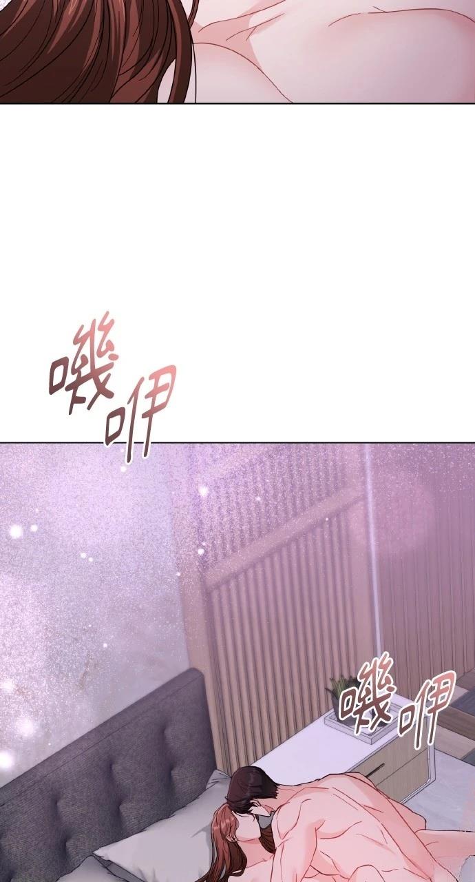 第20话53