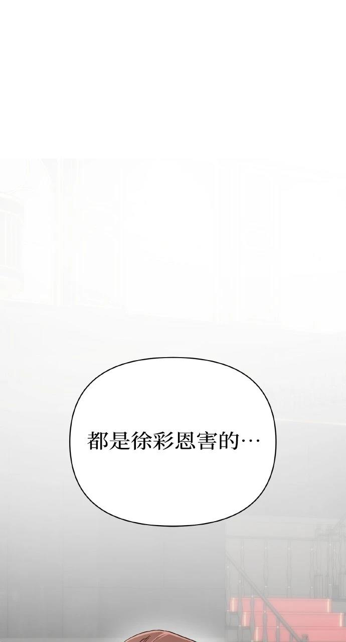 第15话18