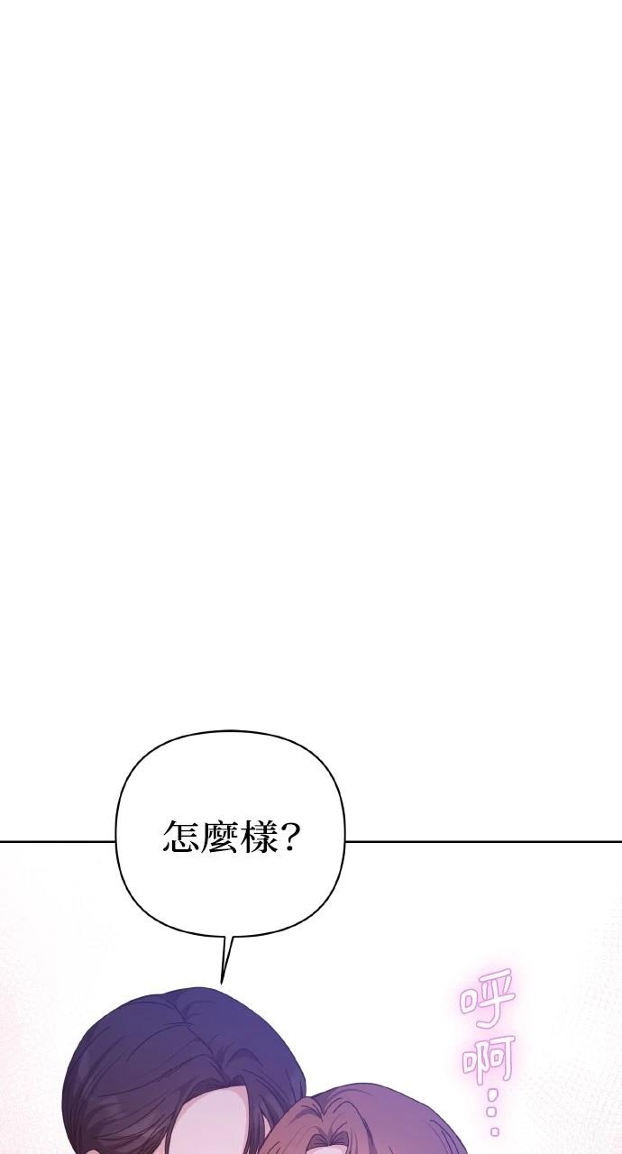 第24话21