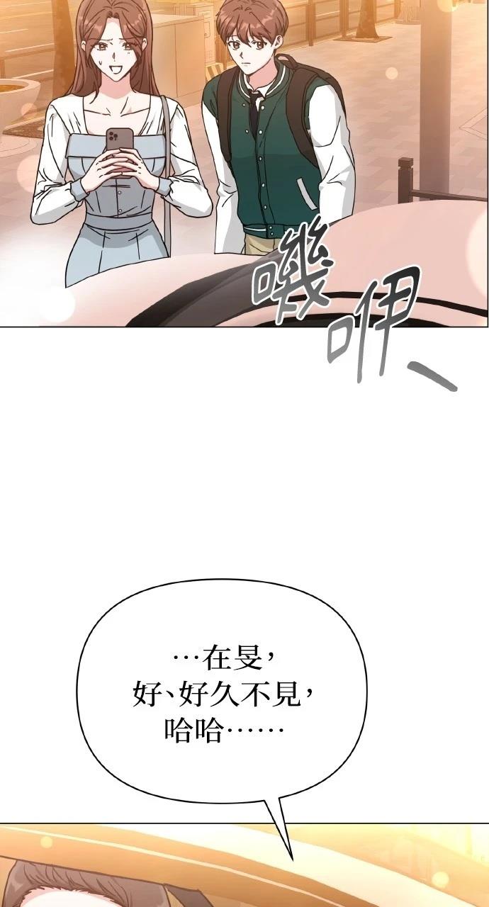 第7话14