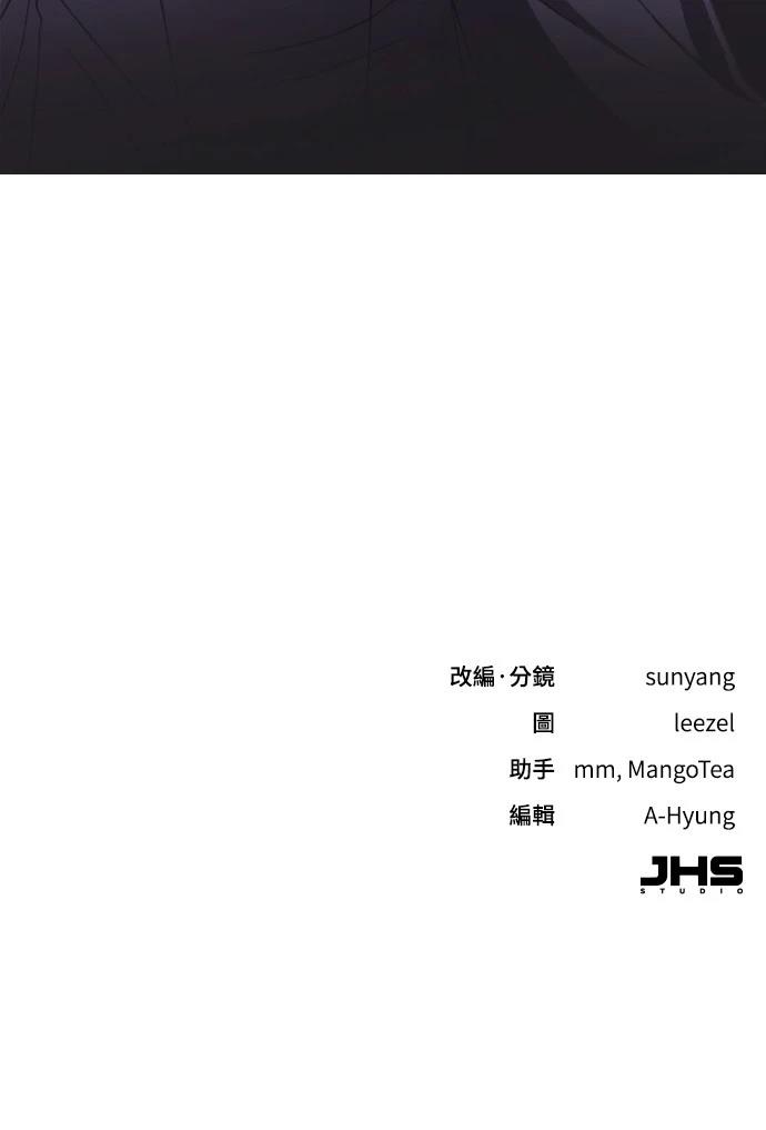第9话88
