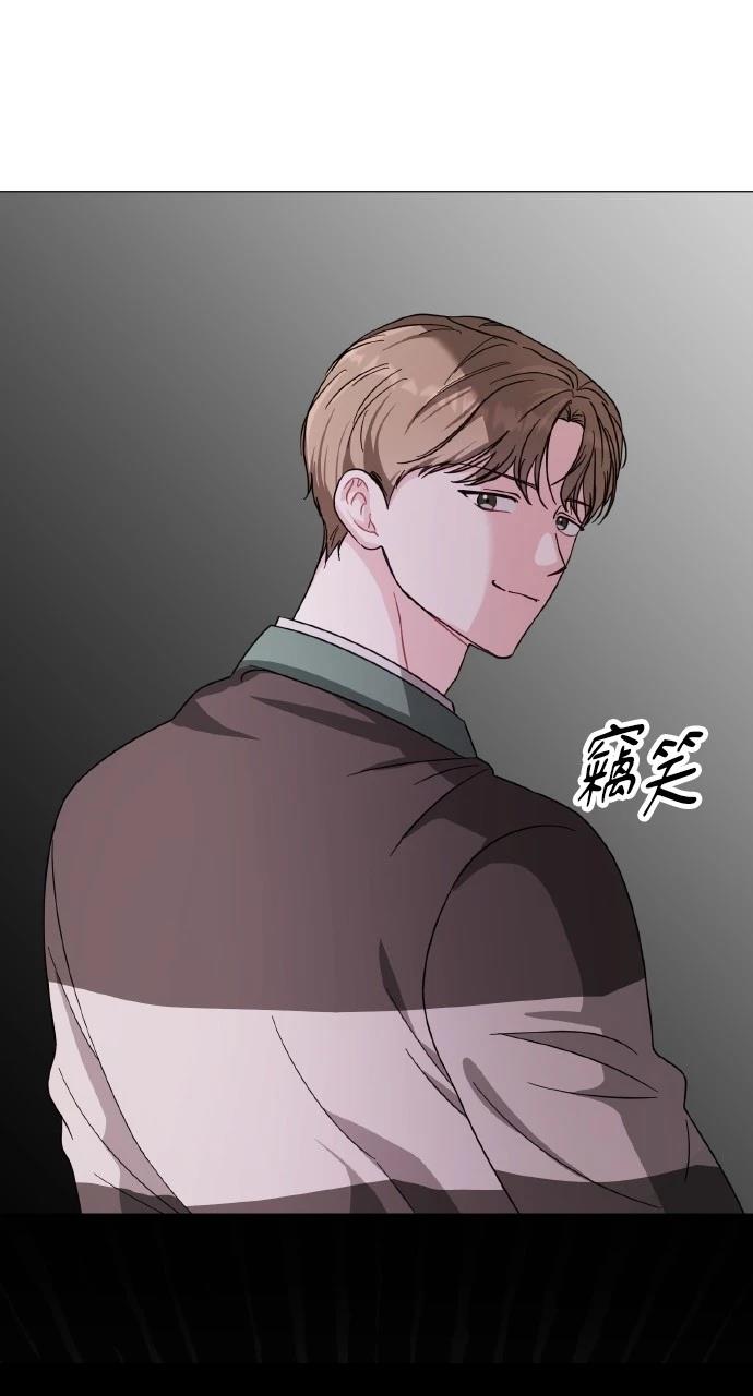 第20话14