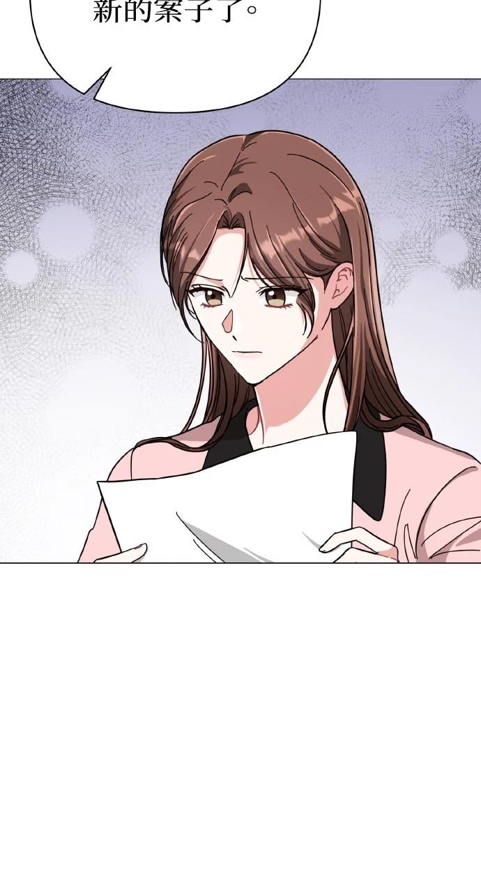 第15话81