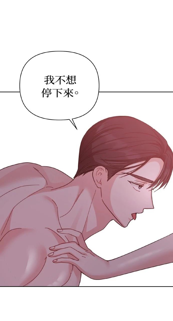第24话7