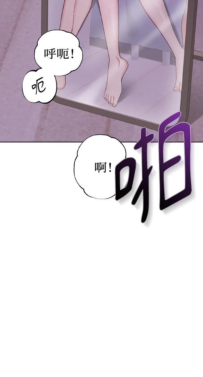 第24话25