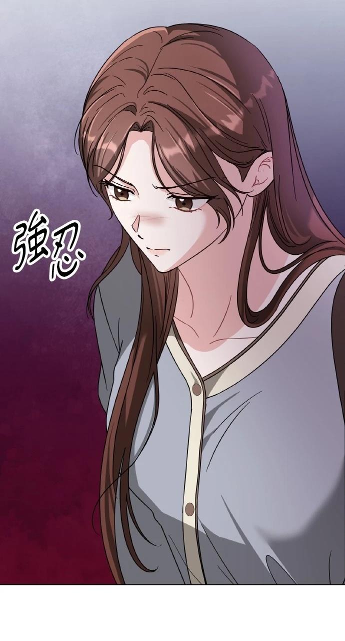 第20话16