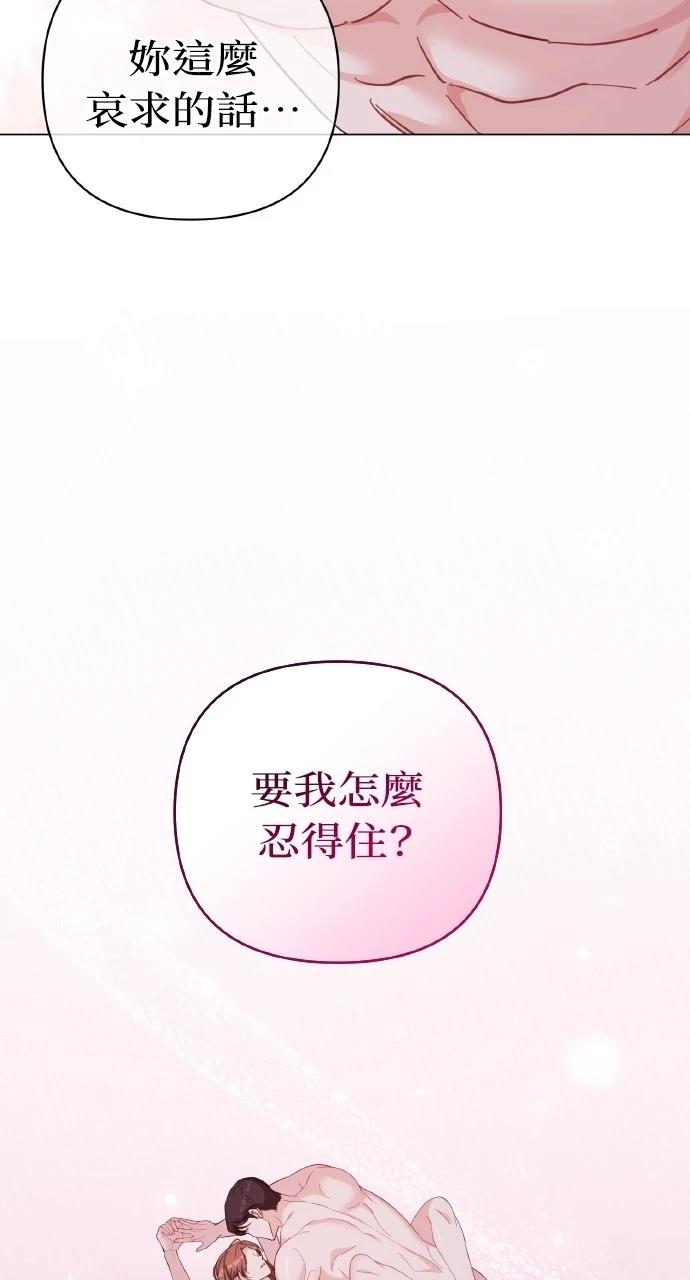 第20话39