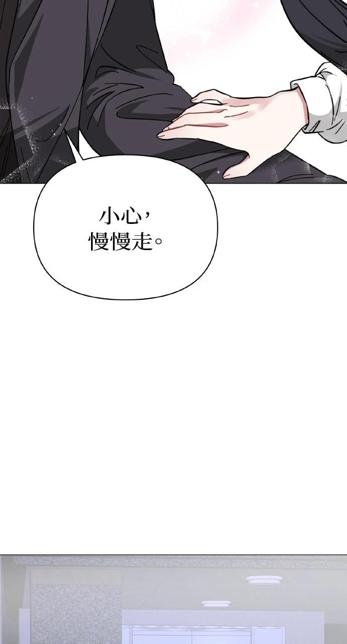 第15话50