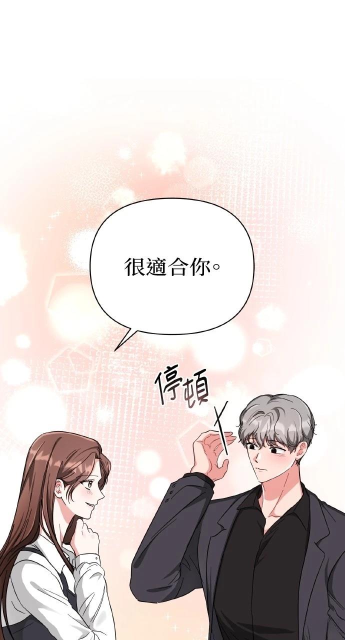 第15话26