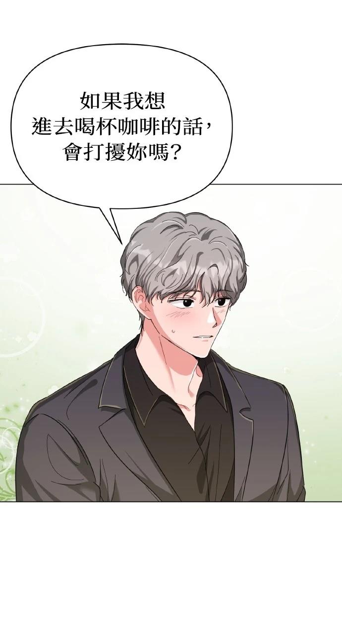 第15话59