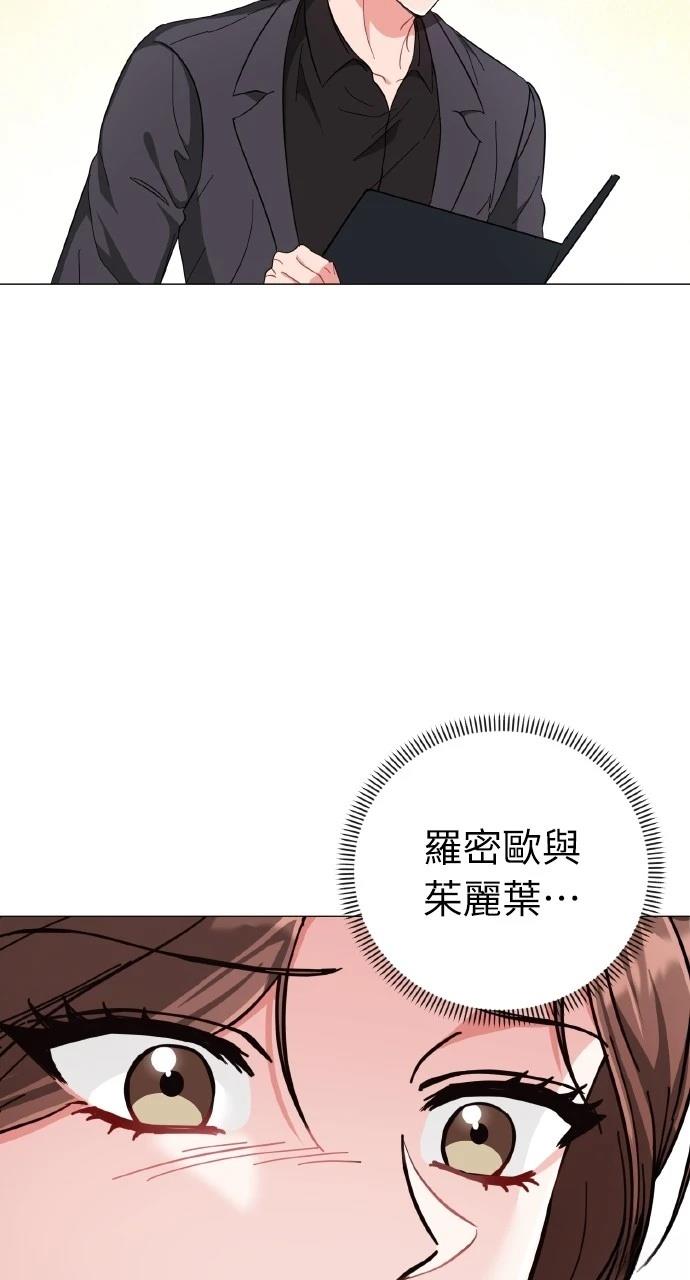 第15话8