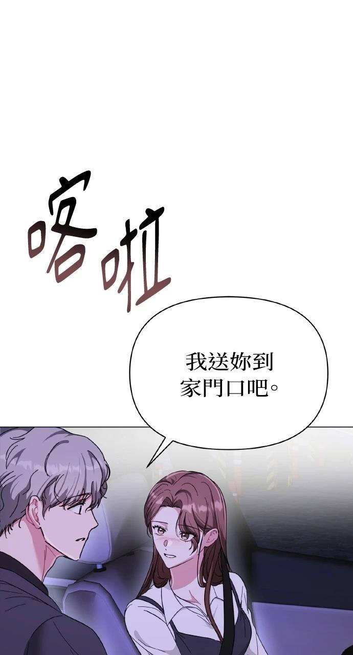 第15话47