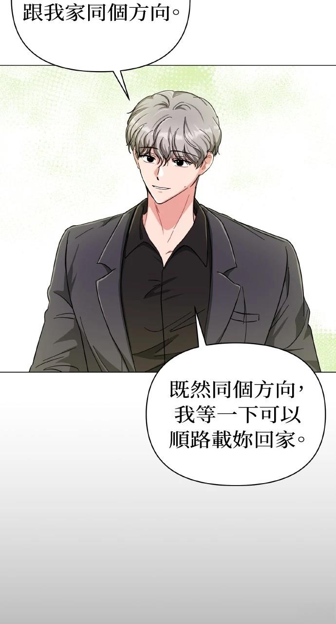 第15话30