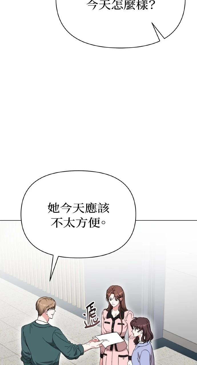 第15话79