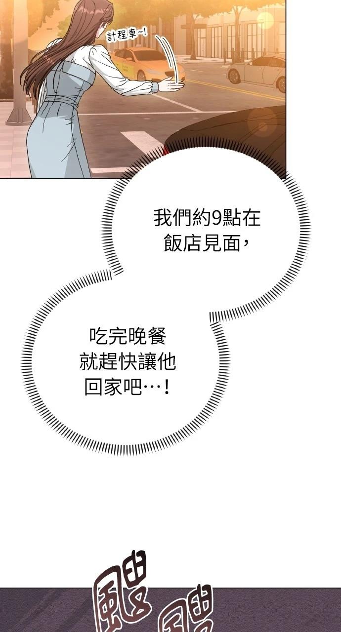 第7话12