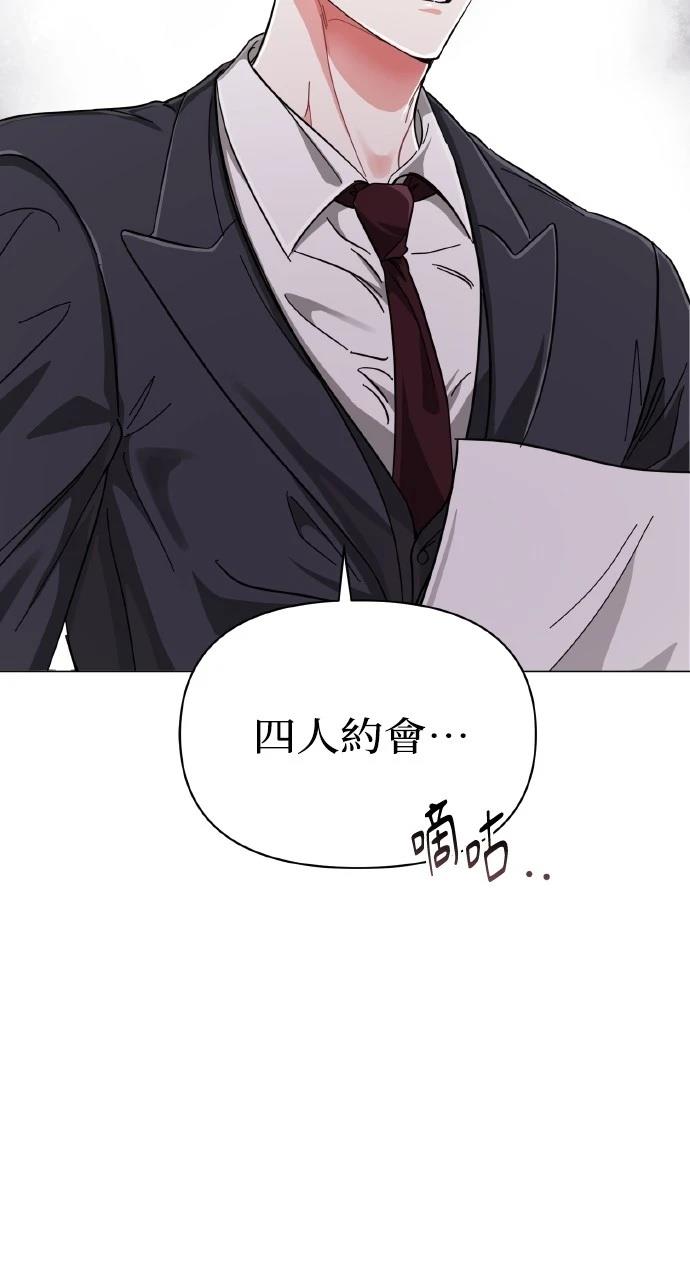 第15话95