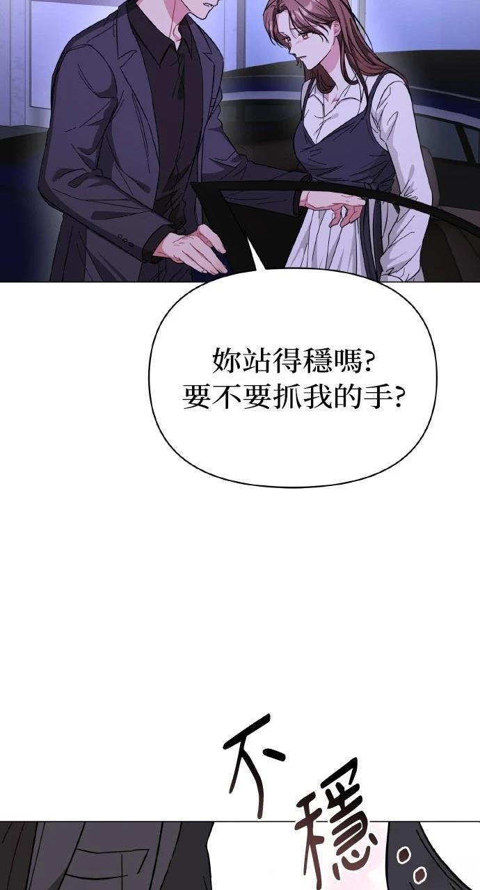 第15话49
