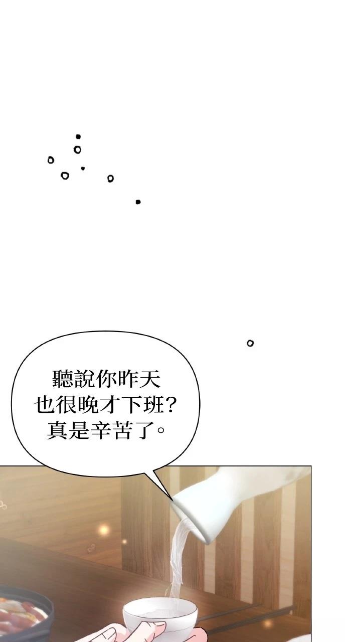 第9话31