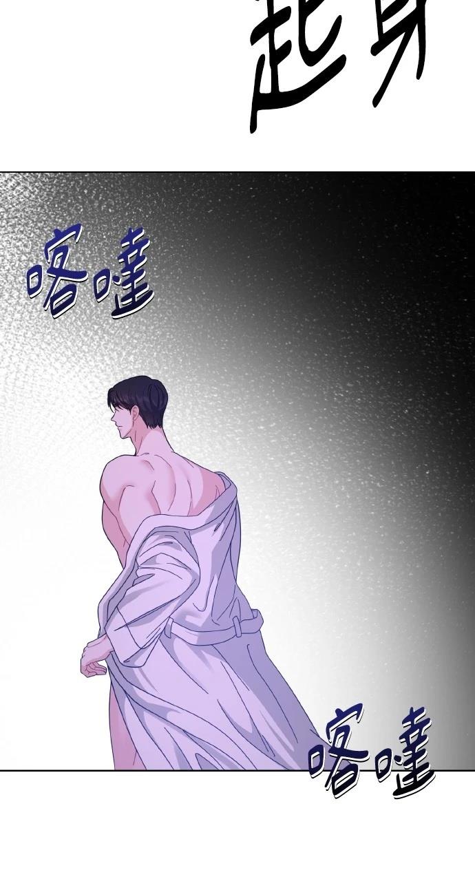 第24话82