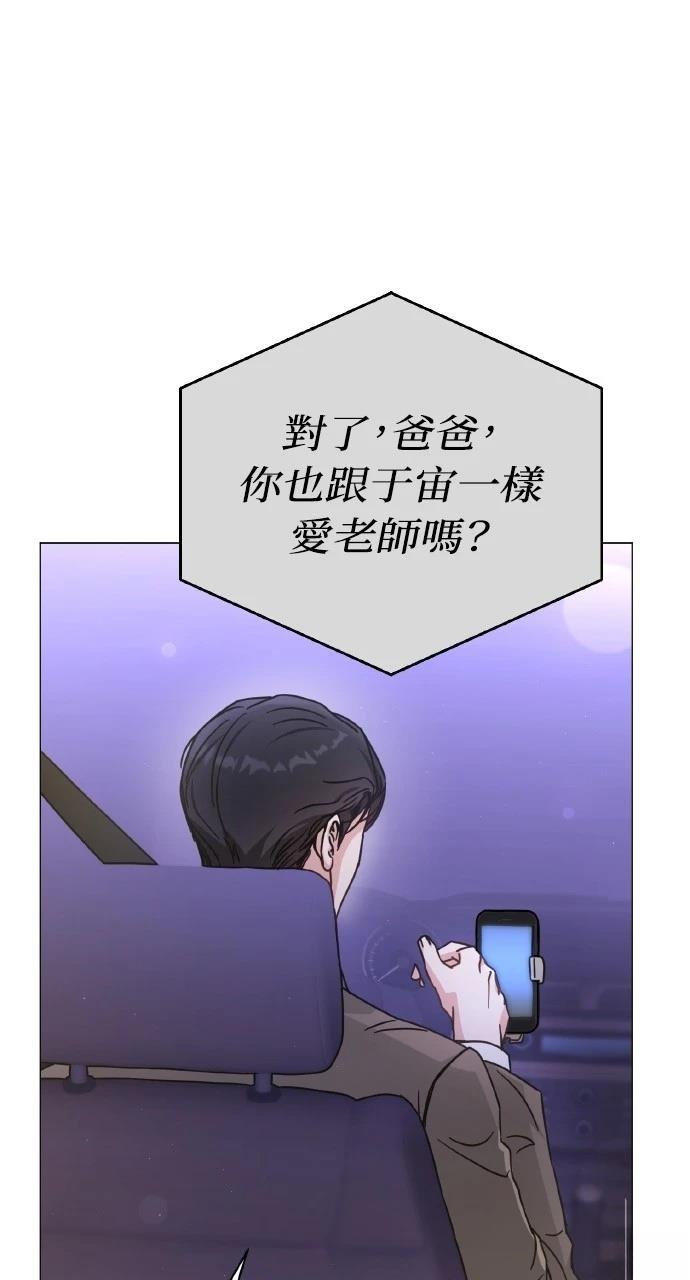 第9话25