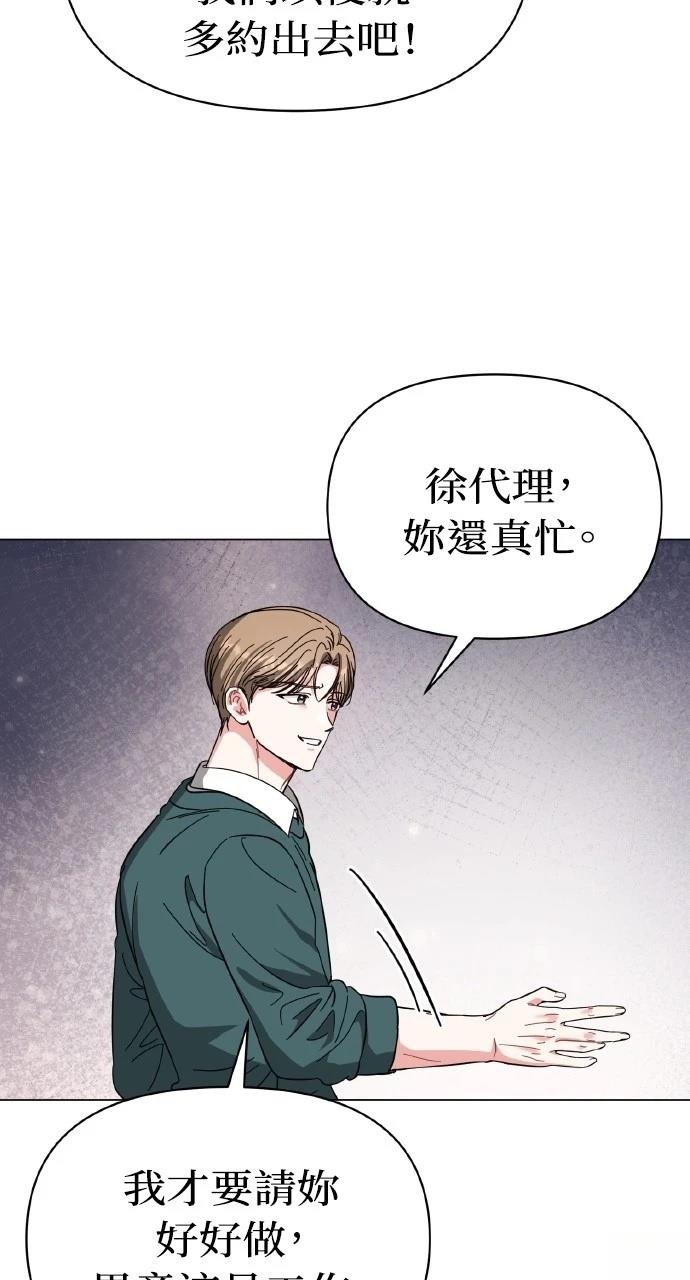 第15话90
