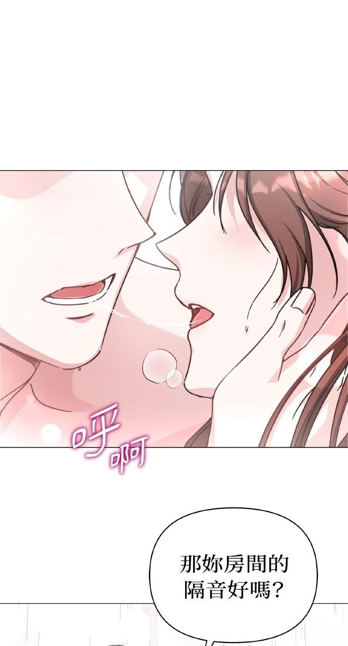第9话2